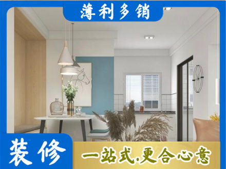 温州龙港市餐厅装修