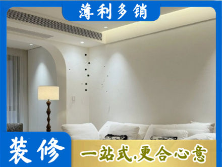 温州龙港市吊顶装修
