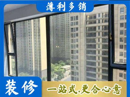 温州龙港市专业阳台防坠网