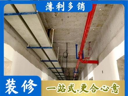 温州龙港市水电改造贵吗
