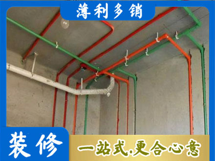 温州龙港市水电设计