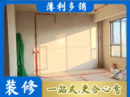 温州龙港市水电改造