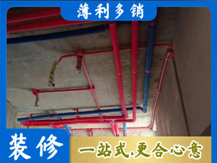 温州龙港市本地水电施工