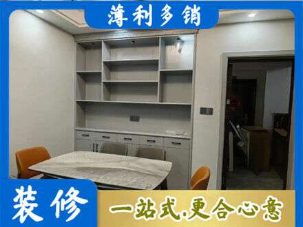 温州龙港市餐边柜定制