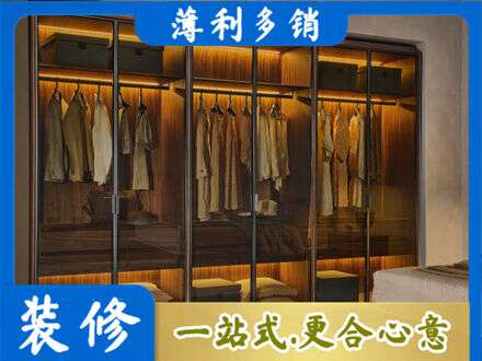 温州龙港市定制衣帽柜