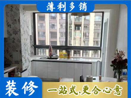 温州龙港市橱柜定制