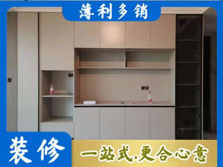 温州龙港市定制鞋柜