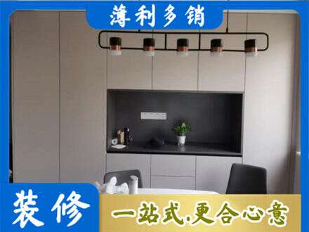 温州龙港市定制餐柜