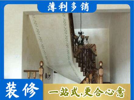 温州龙港市房屋刷漆