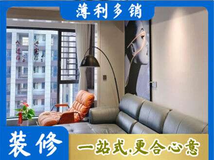 温州龙港市墙面刷艺术漆