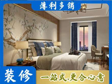 温州龙港市主卧刷艺术漆