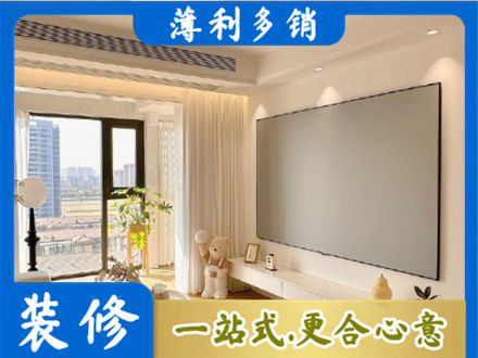 温州龙港市专业房屋封窗工程