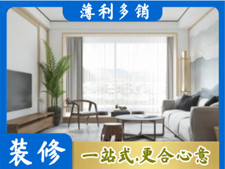 温州龙港市阳台装修案例